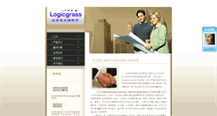 Desktop Screenshot of logicgrass.com